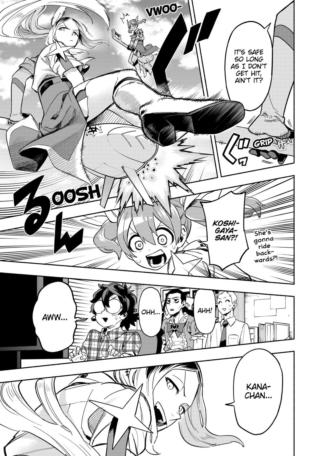 MagiLumiere Co., Ltd. Chapter 3 page 11 - Chapter 3