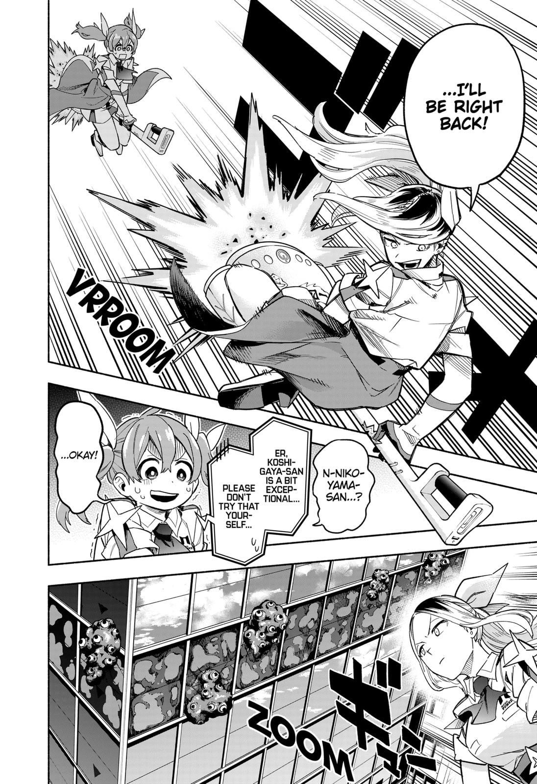 MagiLumiere Co., Ltd. Chapter 3 page 12 - Chapter 3