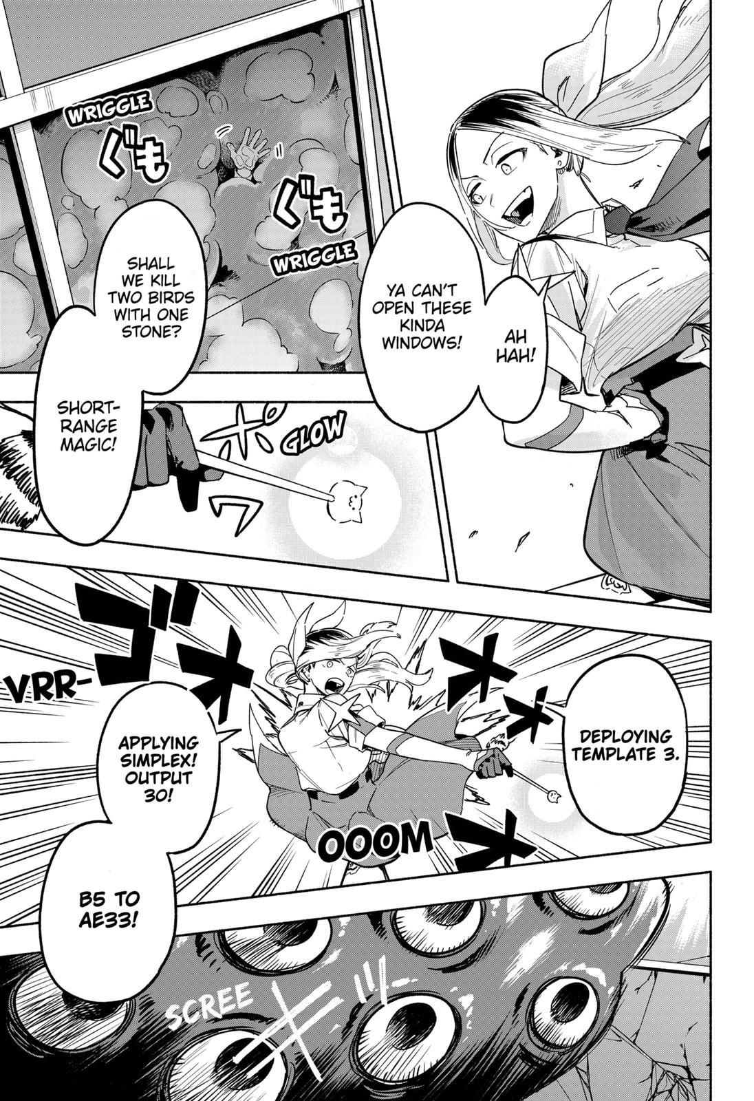 MagiLumiere Co., Ltd. Chapter 3 page 13 - Chapter 3
