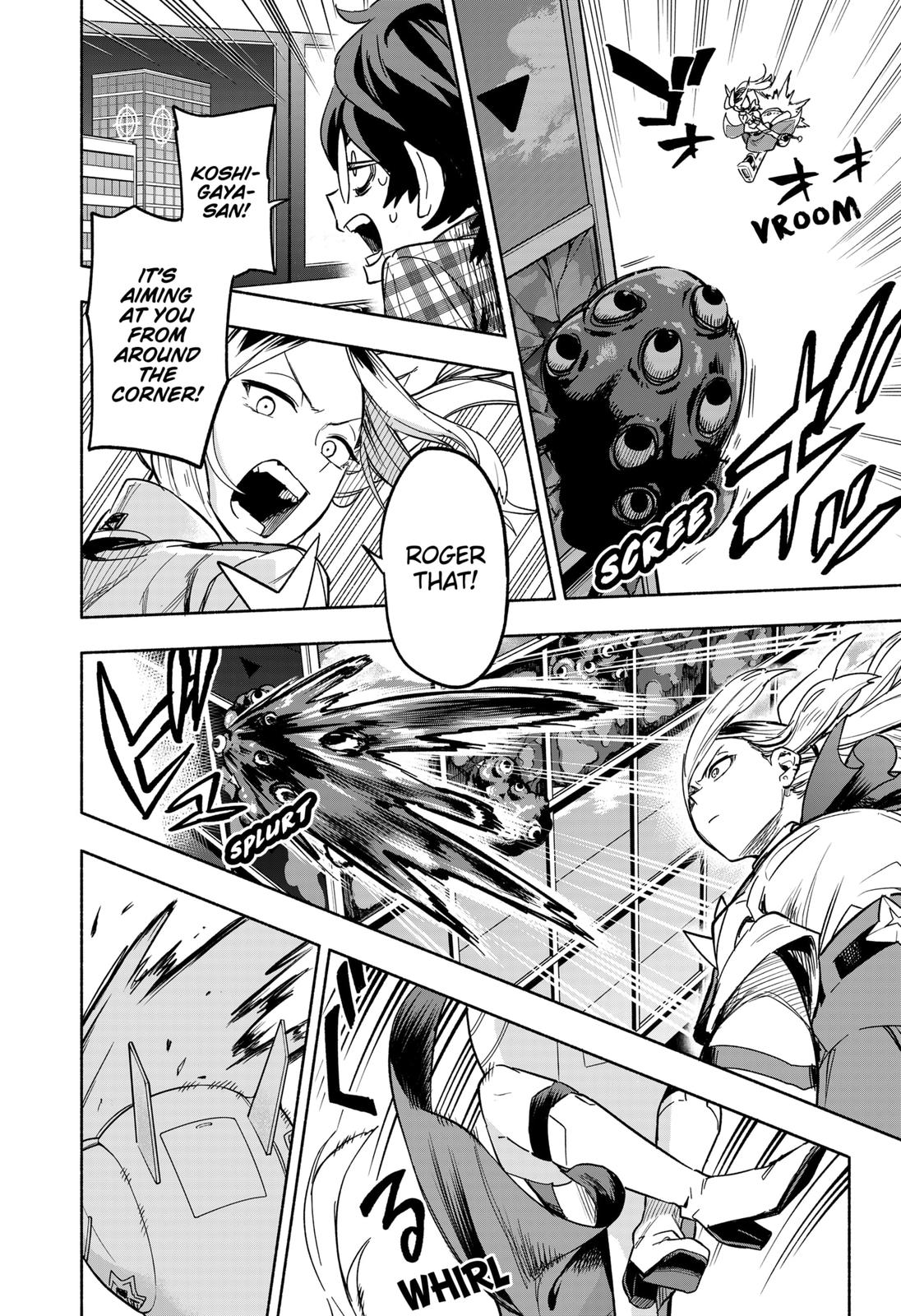 MagiLumiere Co., Ltd. Chapter 3 page 14 - Chapter 3