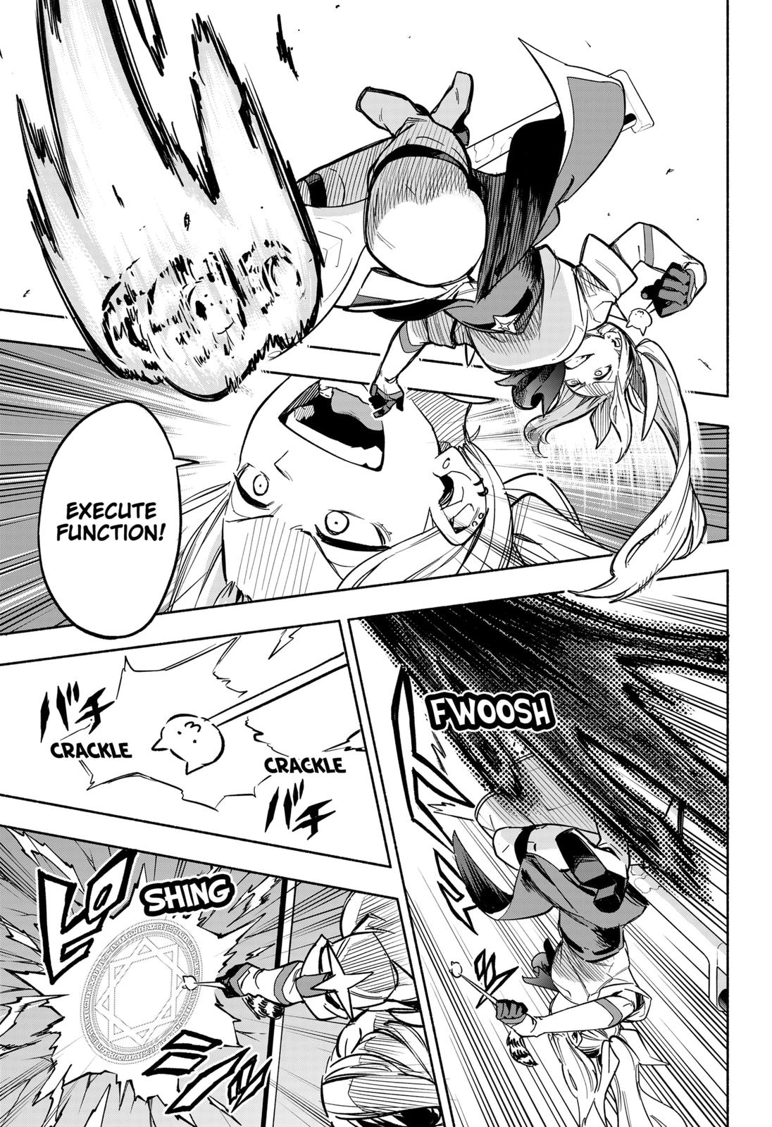 MagiLumiere Co., Ltd. Chapter 3 page 15 - Chapter 3