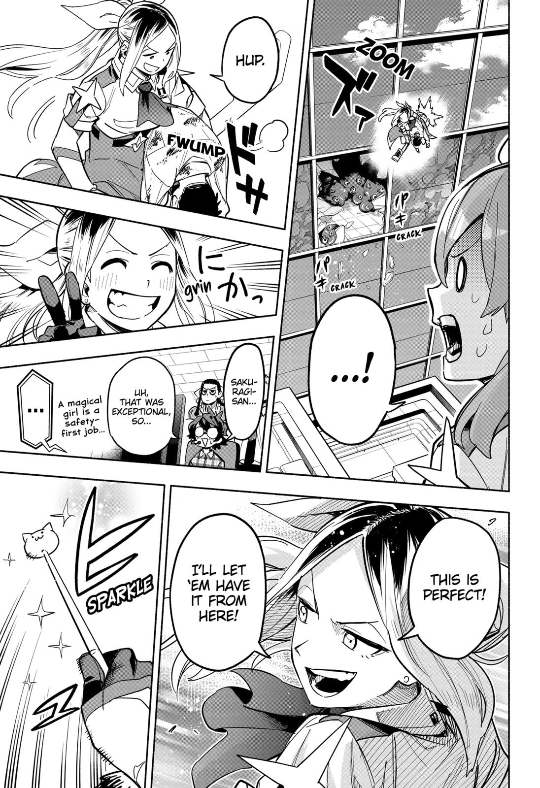 MagiLumiere Co., Ltd. Chapter 3 page 17 - Chapter 3