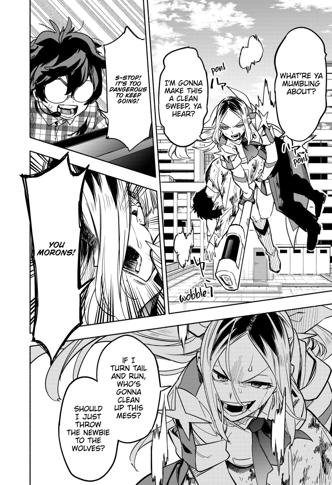 MagiLumiere Co., Ltd. Chapter 3 page 24 - Chapter 3