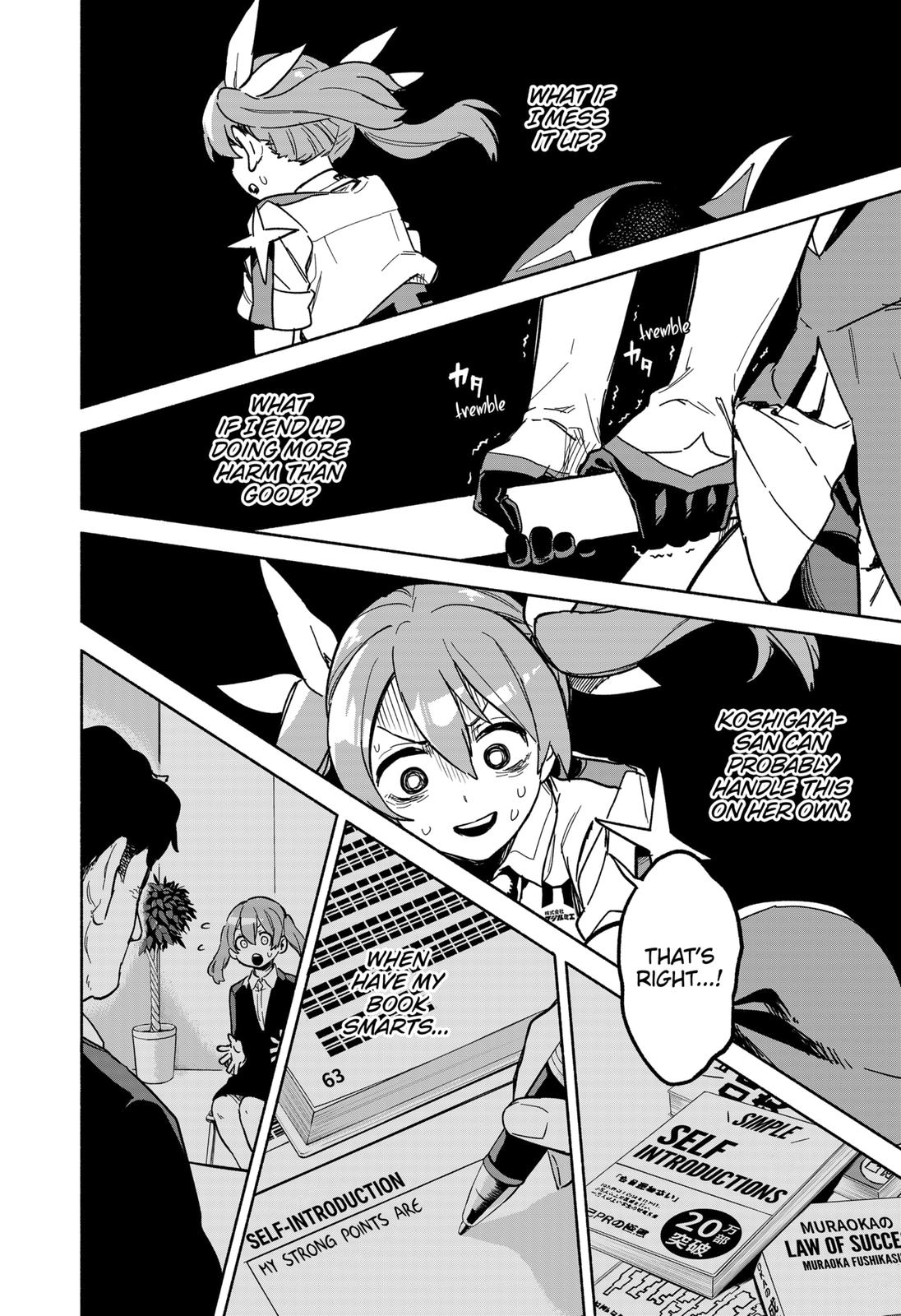 MagiLumiere Co., Ltd. Chapter 3 page 28 - Chapter 3