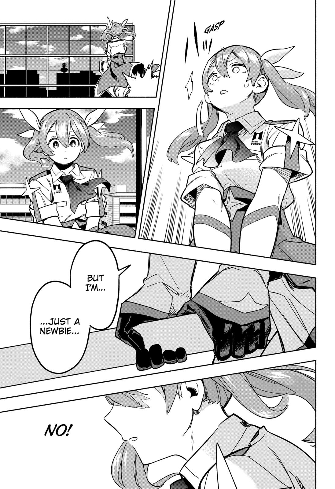 MagiLumiere Co., Ltd. Chapter 3 page 31 - Chapter 3