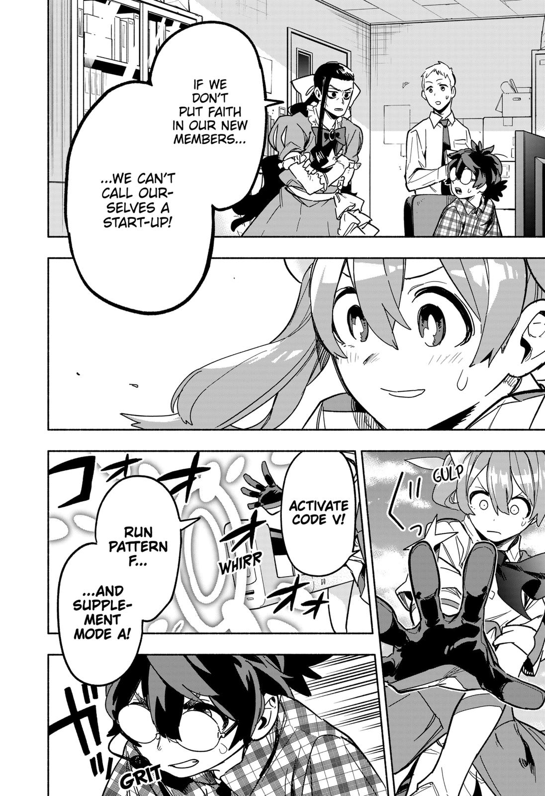 MagiLumiere Co., Ltd. Chapter 3 page 36 - Chapter 3