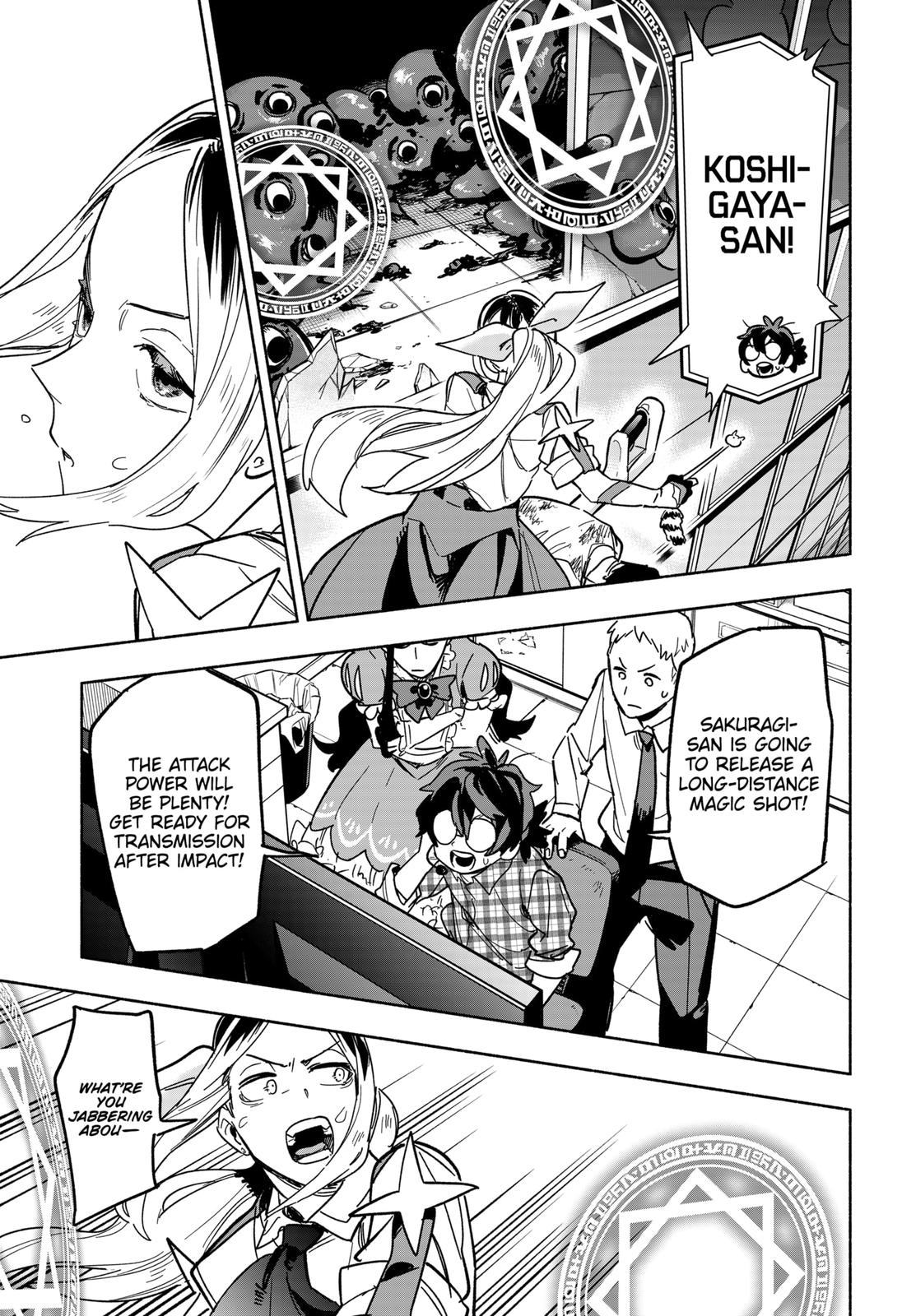 MagiLumiere Co., Ltd. Chapter 3 page 37 - Chapter 3