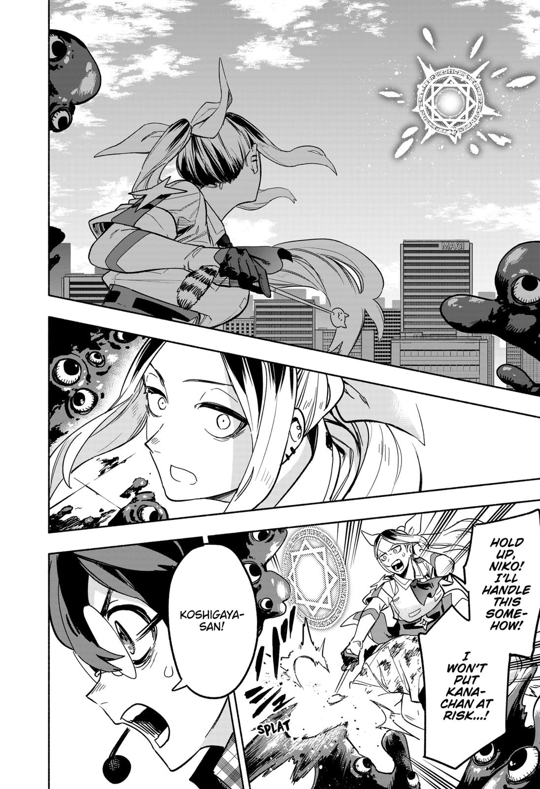 MagiLumiere Co., Ltd. Chapter 3 page 38 - Chapter 3
