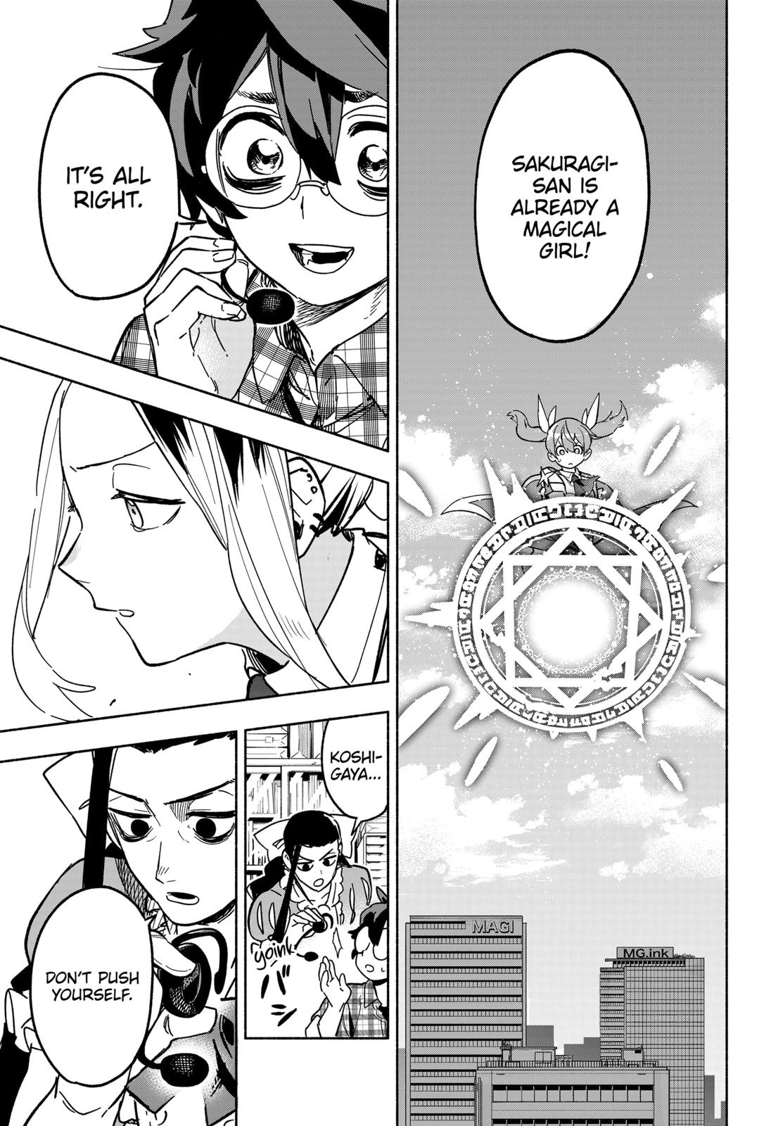 MagiLumiere Co., Ltd. Chapter 3 page 39 - Chapter 3