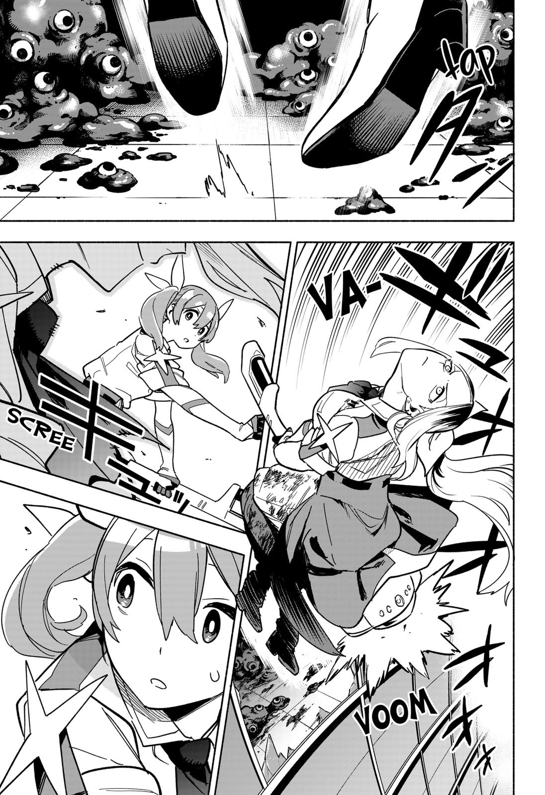 MagiLumiere Co., Ltd. Chapter 3 page 41 - Chapter 3