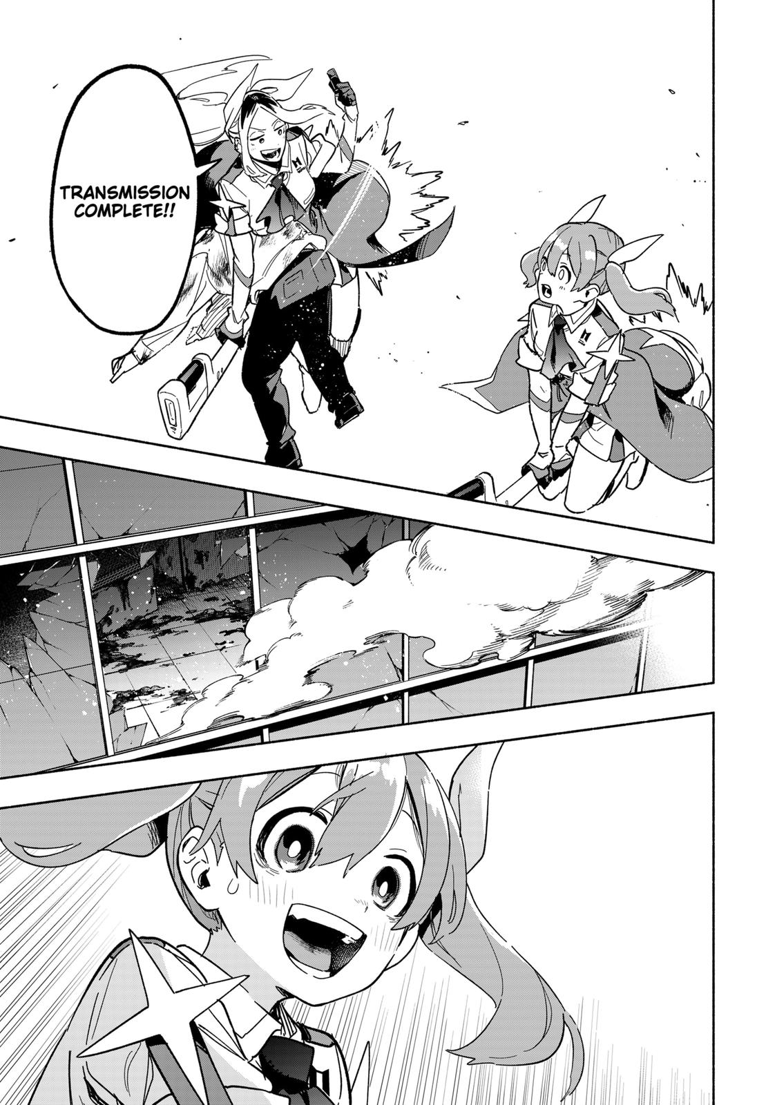 MagiLumiere Co., Ltd. Chapter 3 page 47 - Chapter 3