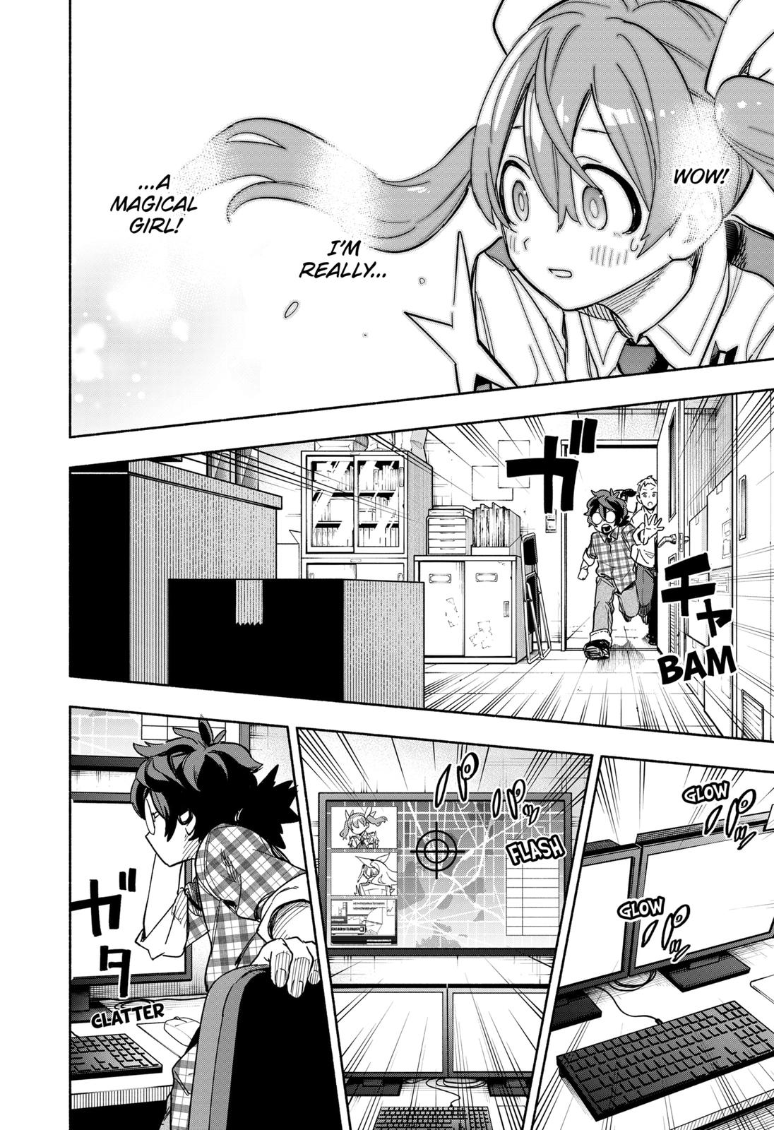 MagiLumiere Co., Ltd. Chapter 3 page 6 - Chapter 3