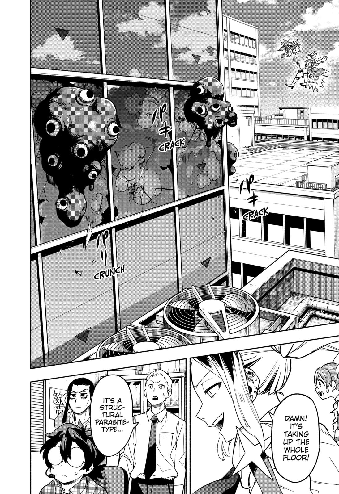 MagiLumiere Co., Ltd. Chapter 3 page 8 - Chapter 3