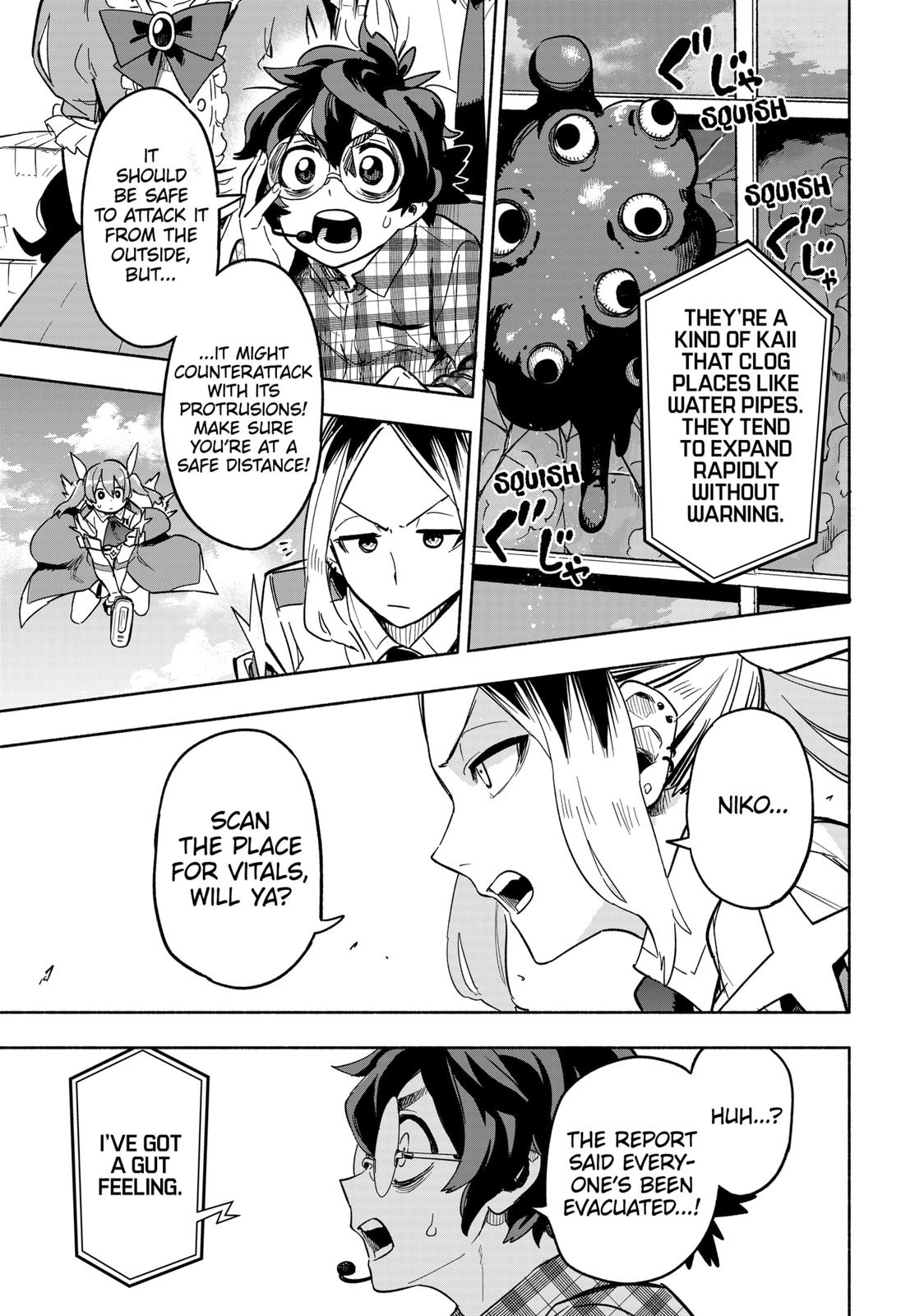 MagiLumiere Co., Ltd. Chapter 3 page 9 - Chapter 3