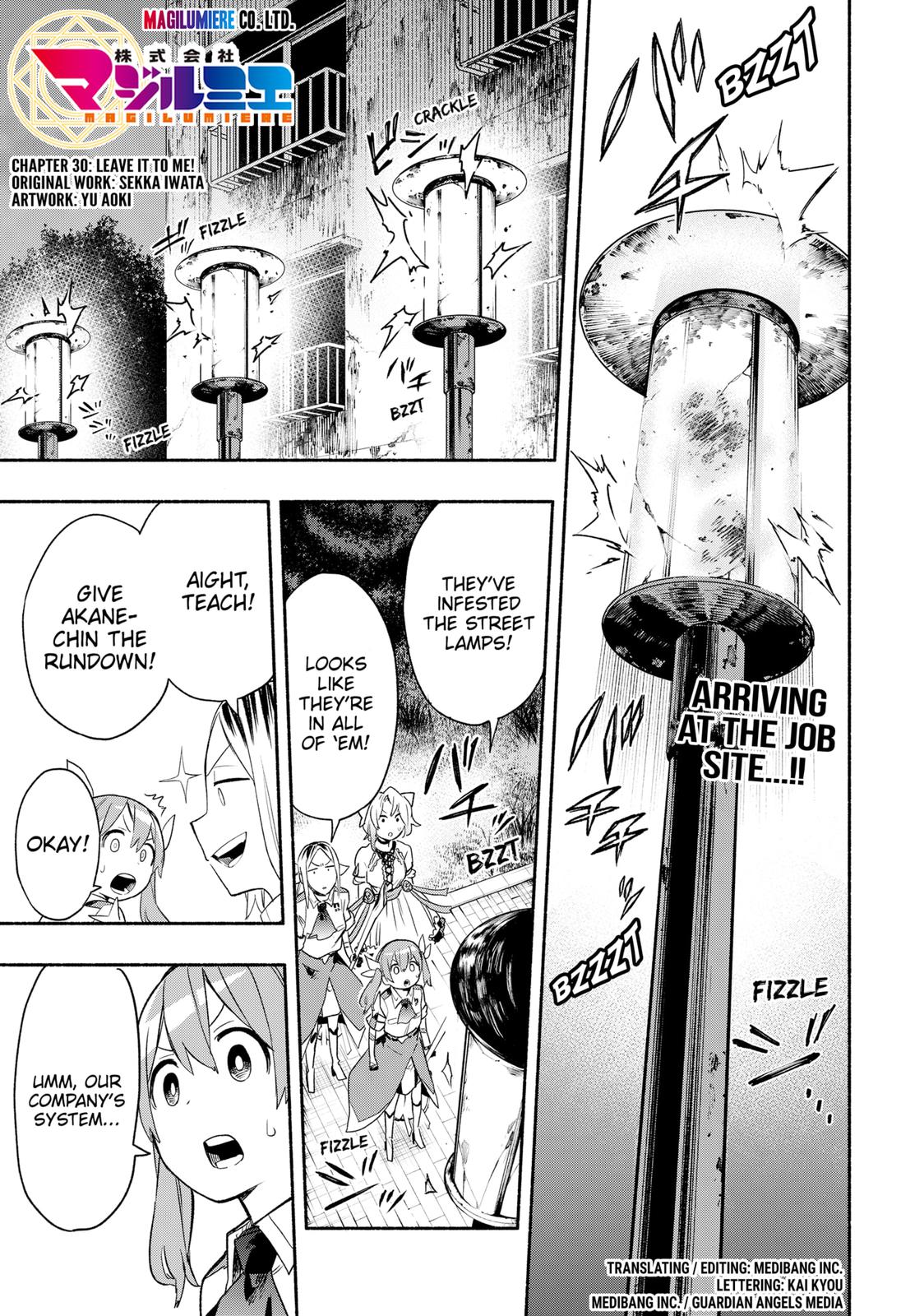 MagiLumiere Co., Ltd. Chapter 30 page 1 - Chapter 30