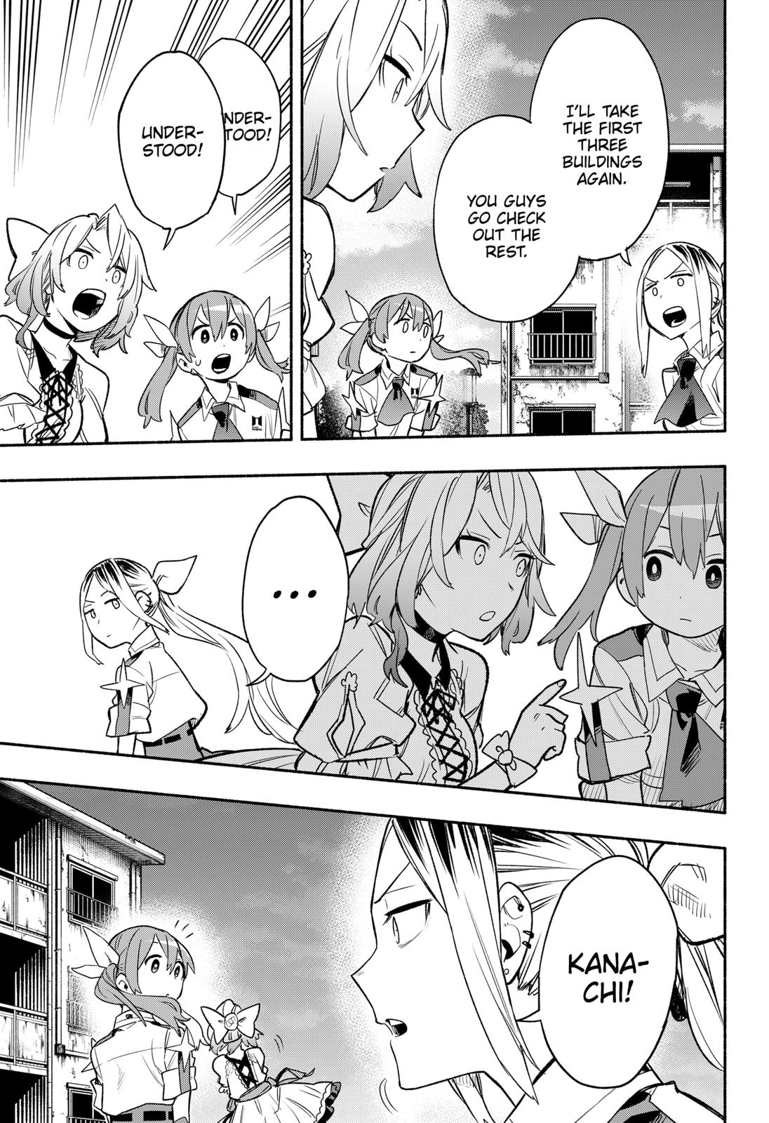 MagiLumiere Co., Ltd. Chapter 30 page 11 - Chapter 30
