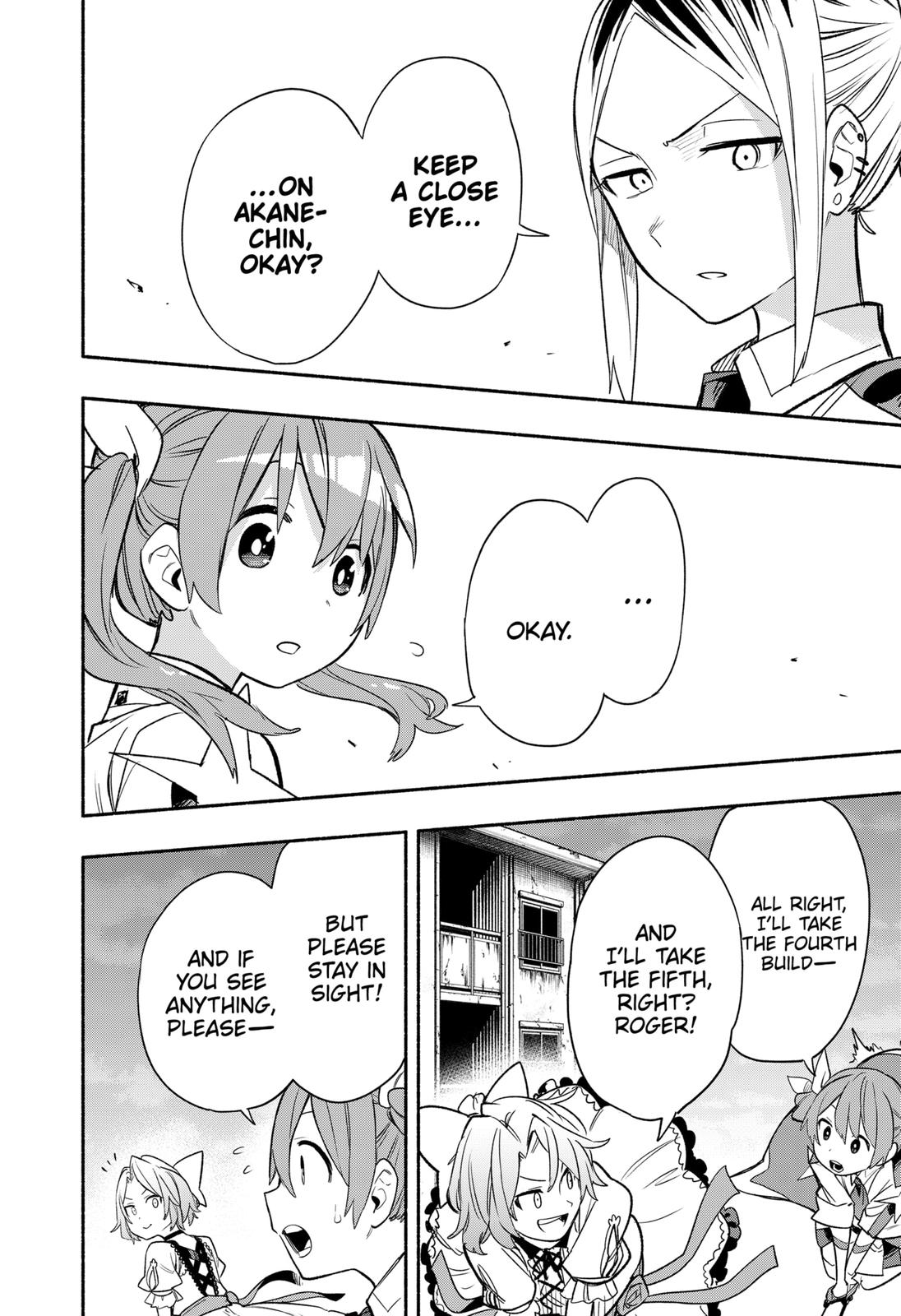 MagiLumiere Co., Ltd. Chapter 30 page 12 - Chapter 30
