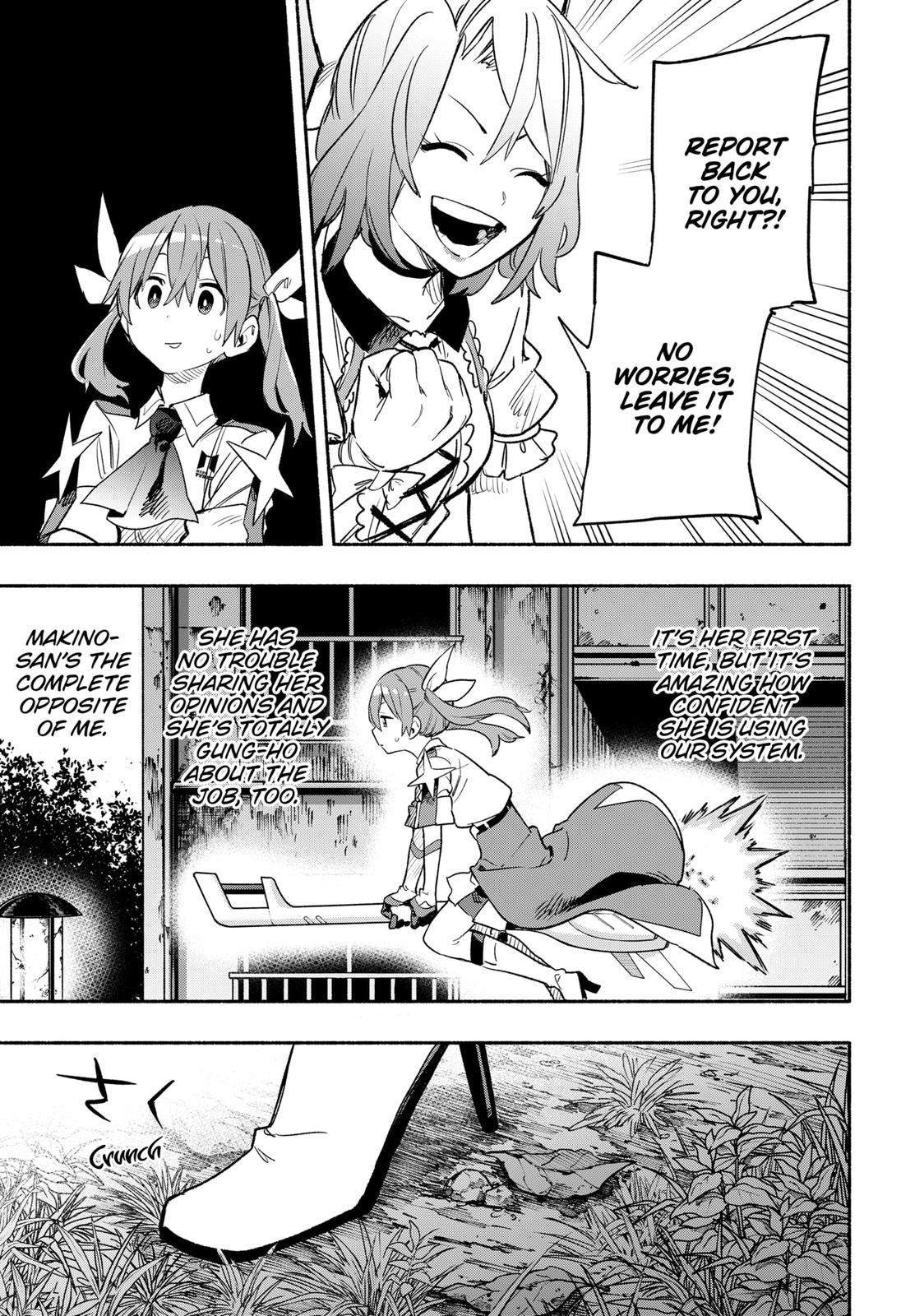 MagiLumiere Co., Ltd. Chapter 30 page 13 - Chapter 30