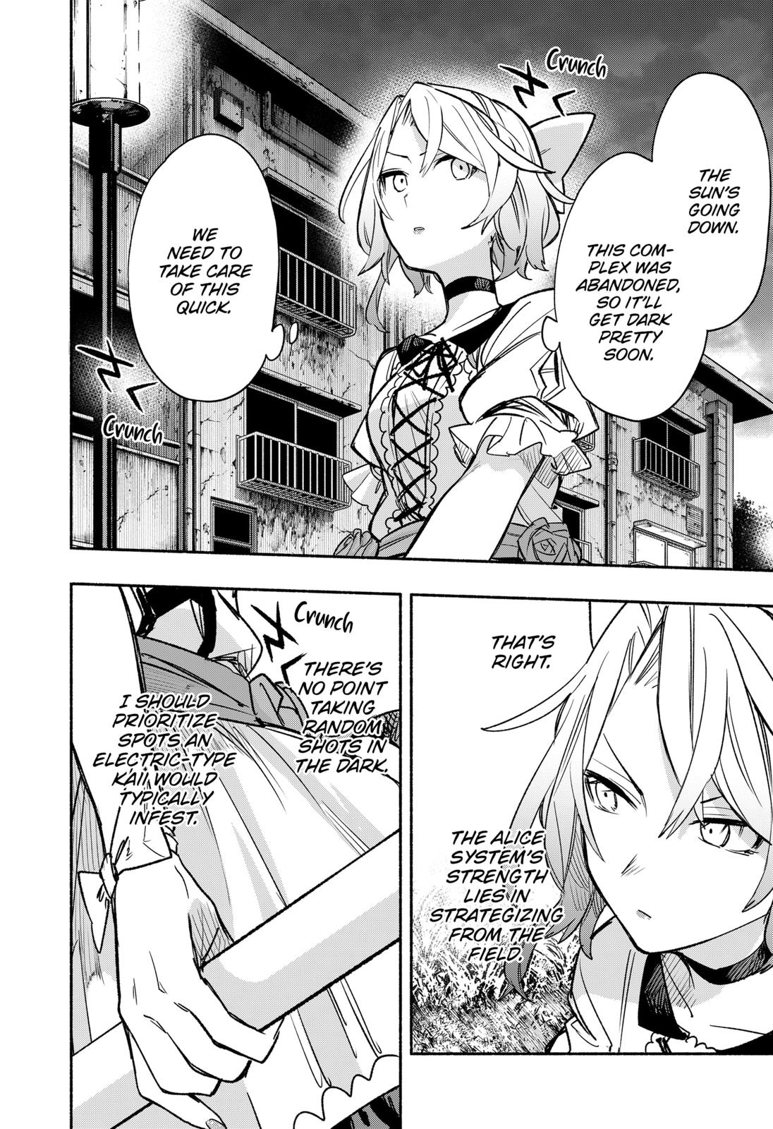 MagiLumiere Co., Ltd. Chapter 30 page 14 - Chapter 30