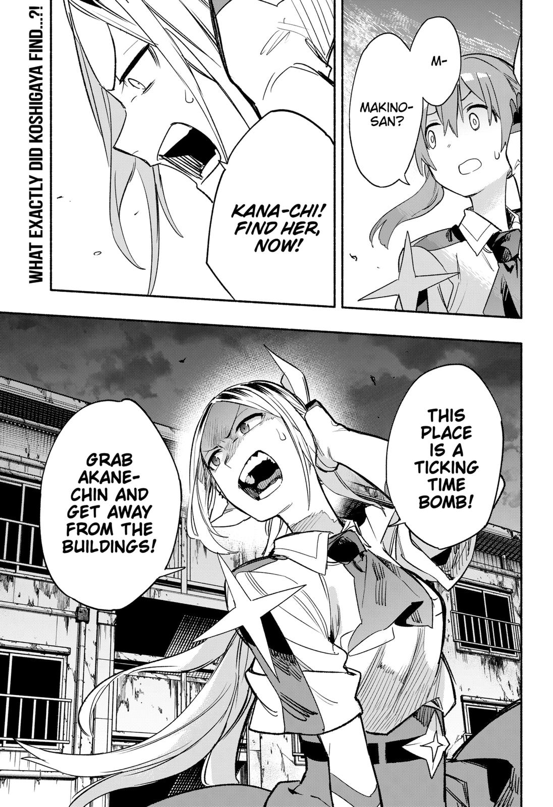 MagiLumiere Co., Ltd. Chapter 30 page 19 - Chapter 30
