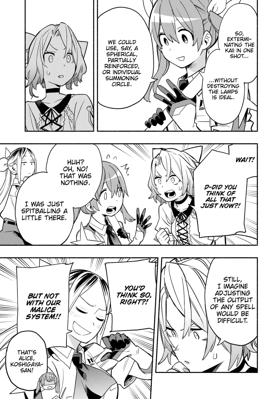MagiLumiere Co., Ltd. Chapter 30 page 3 - Chapter 30