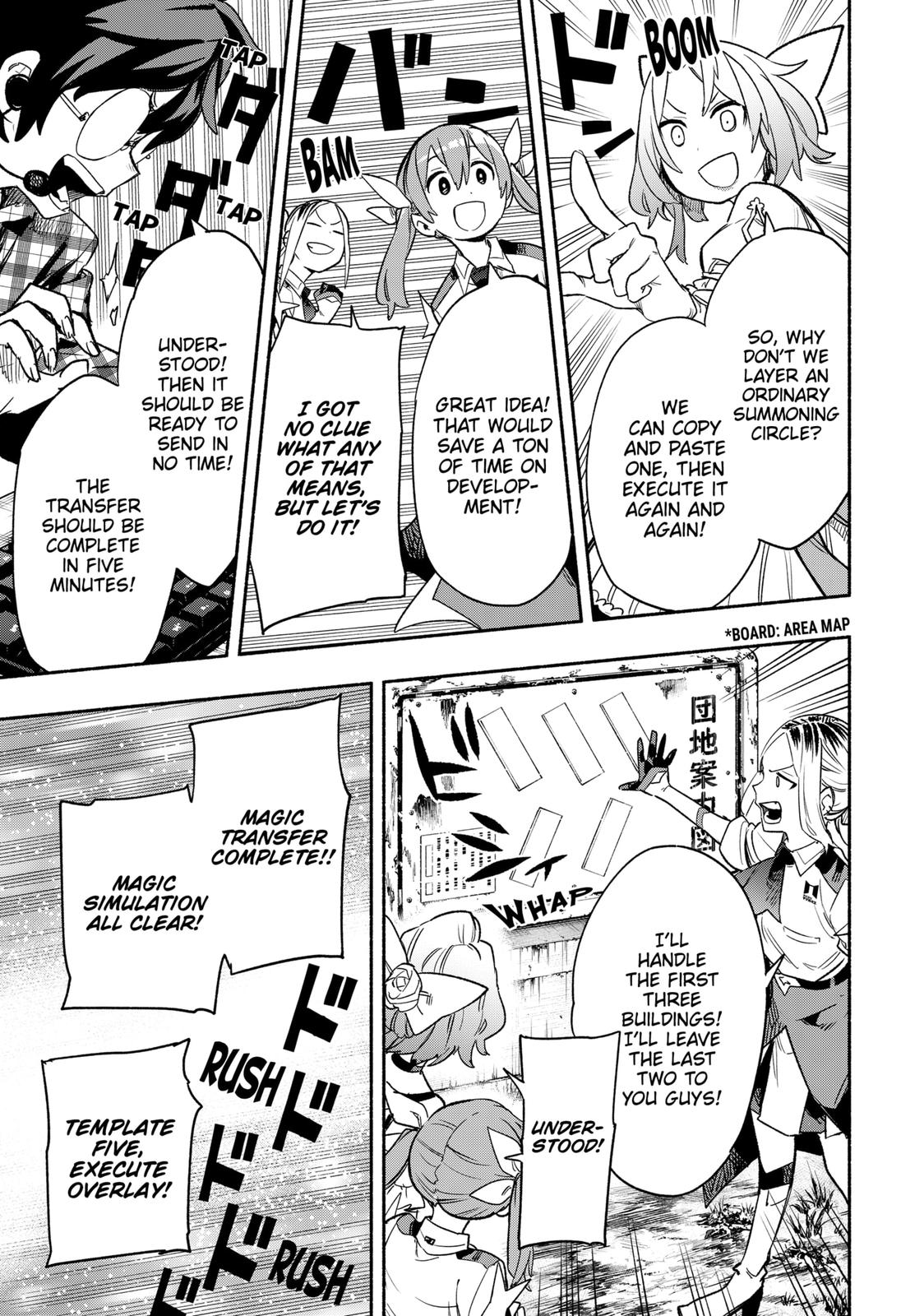 MagiLumiere Co., Ltd. Chapter 30 page 5 - Chapter 30