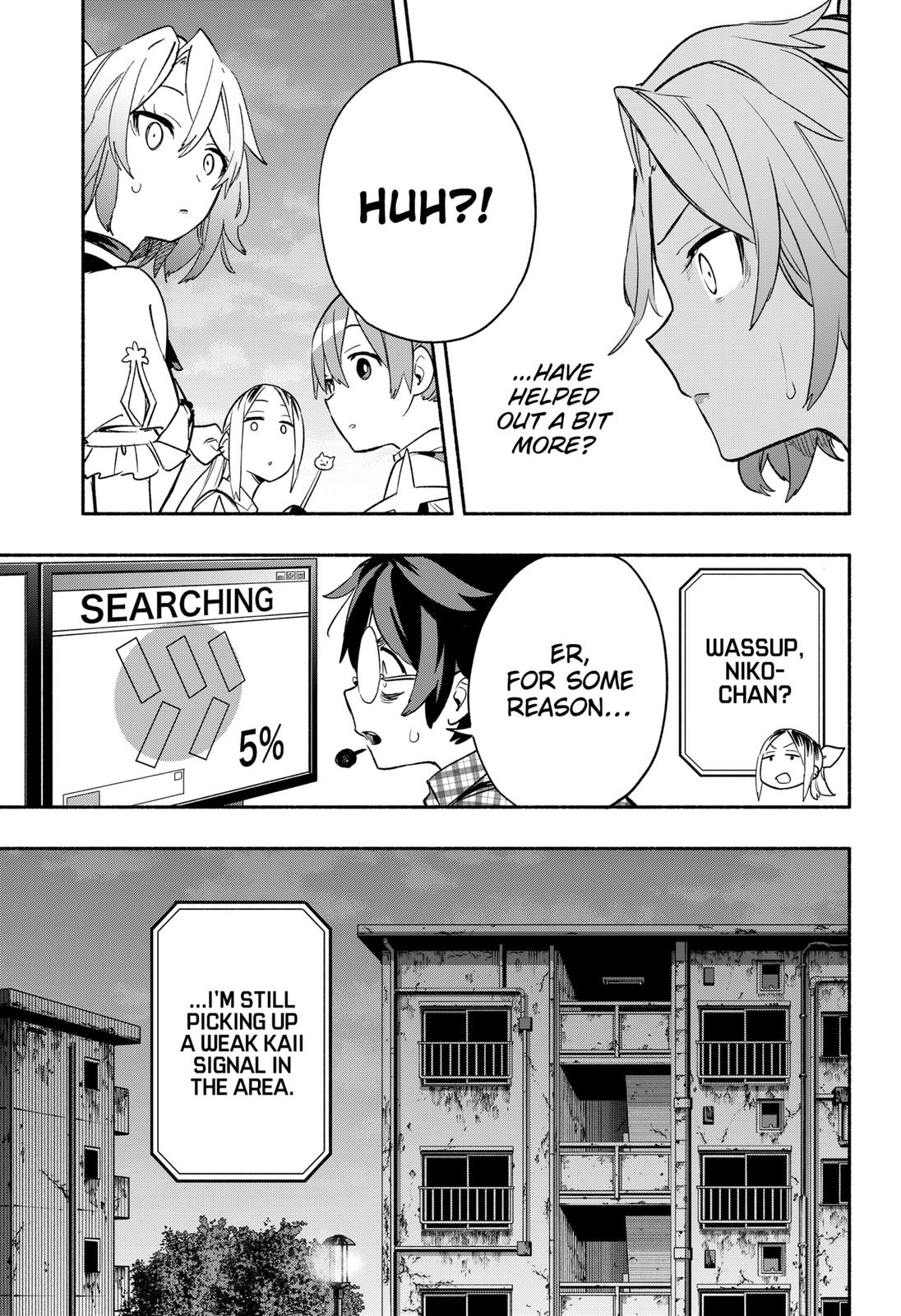 MagiLumiere Co., Ltd. Chapter 30 page 9 - Chapter 30