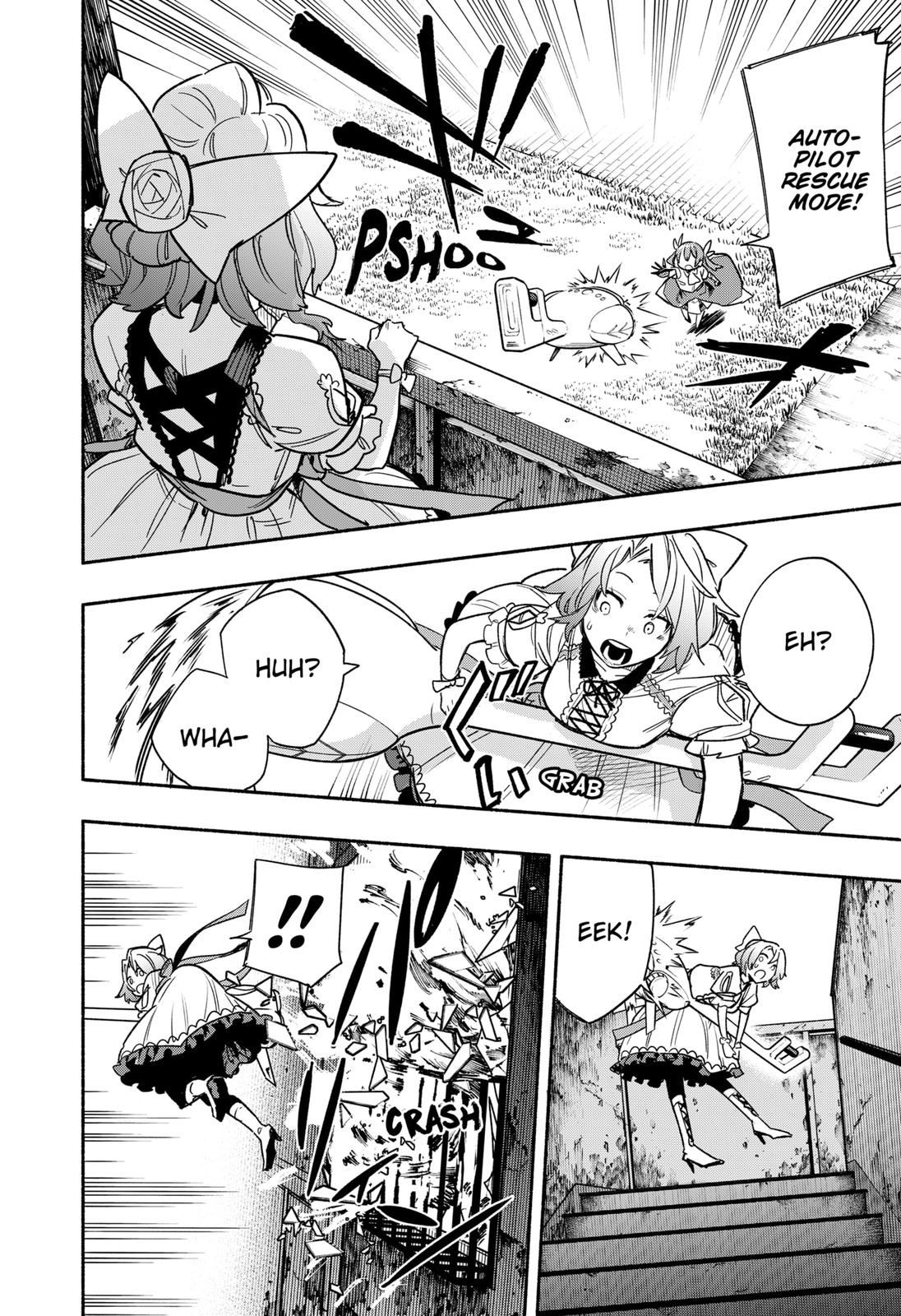 MagiLumiere Co., Ltd. Chapter 31 page 10 - Chapter 31