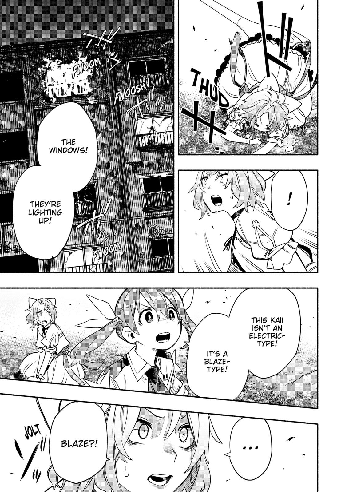 MagiLumiere Co., Ltd. Chapter 31 page 11 - Chapter 31