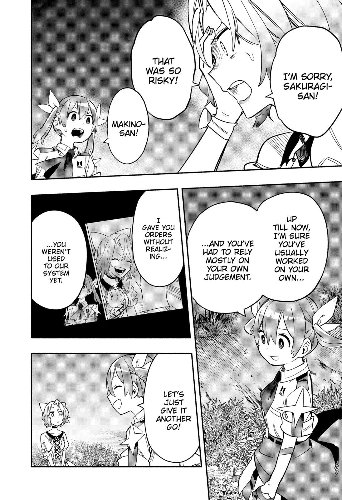 MagiLumiere Co., Ltd. Chapter 31 page 12 - Chapter 31
