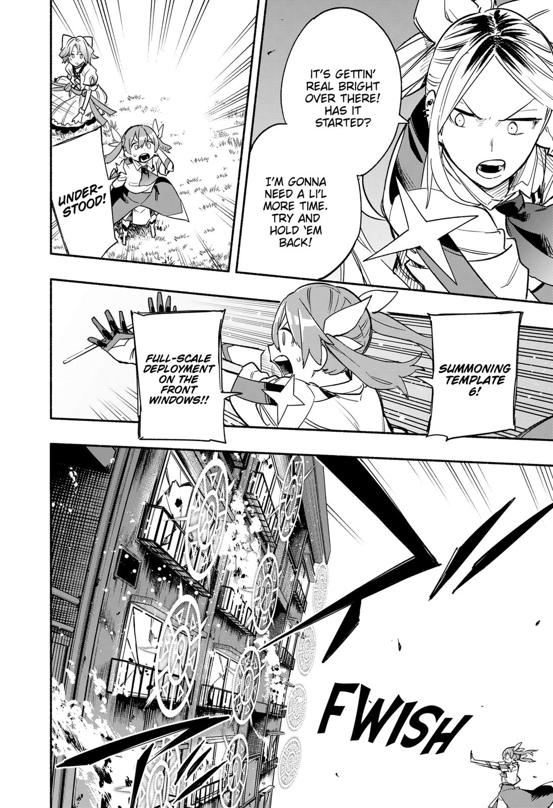 MagiLumiere Co., Ltd. Chapter 31 page 14 - Chapter 31