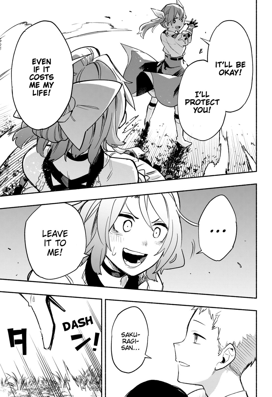 MagiLumiere Co., Ltd. Chapter 31 page 17 - Chapter 31