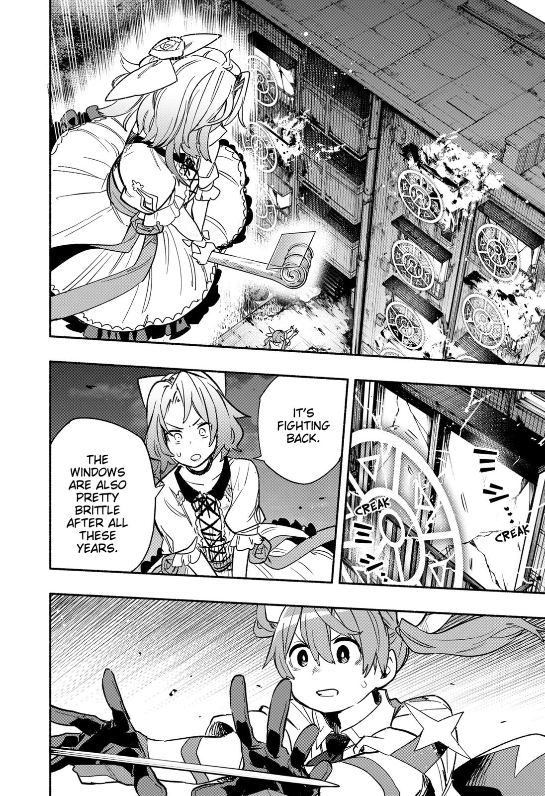 MagiLumiere Co., Ltd. Chapter 31 page 18 - Chapter 31