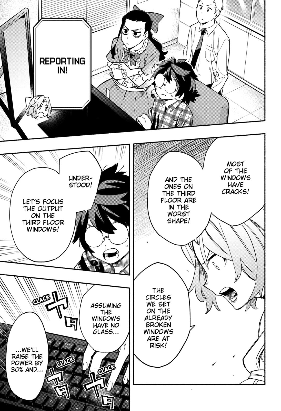 MagiLumiere Co., Ltd. Chapter 31 page 19 - Chapter 31