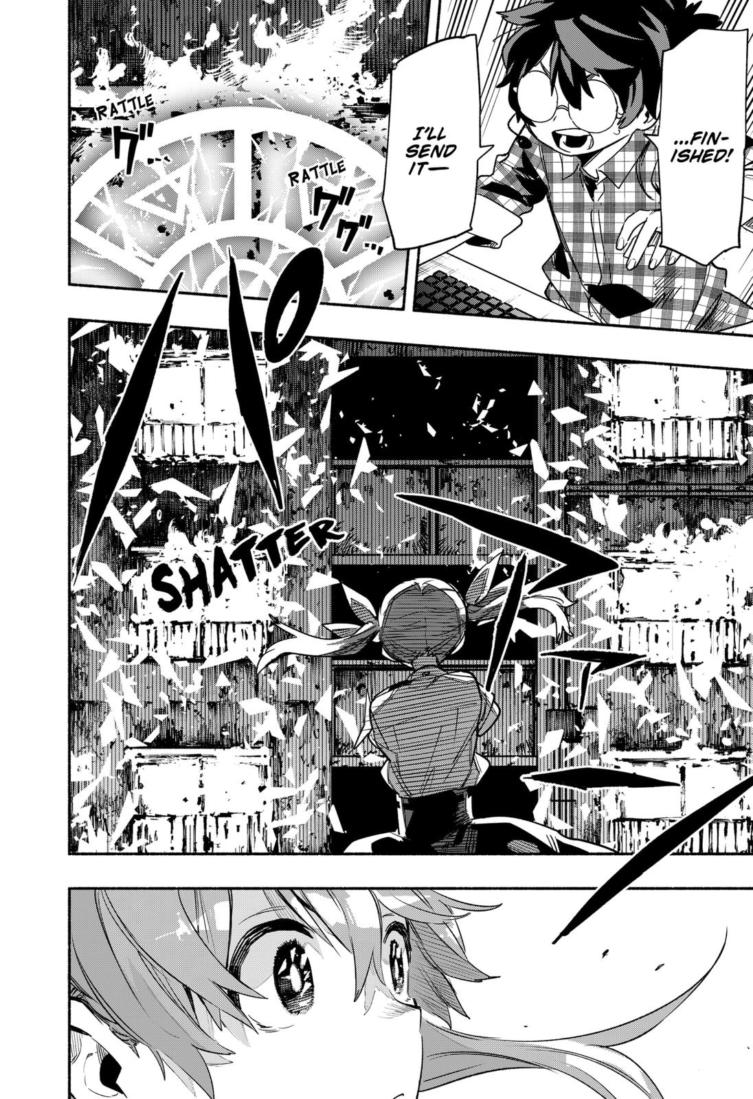 MagiLumiere Co., Ltd. Chapter 31 page 20 - Chapter 31