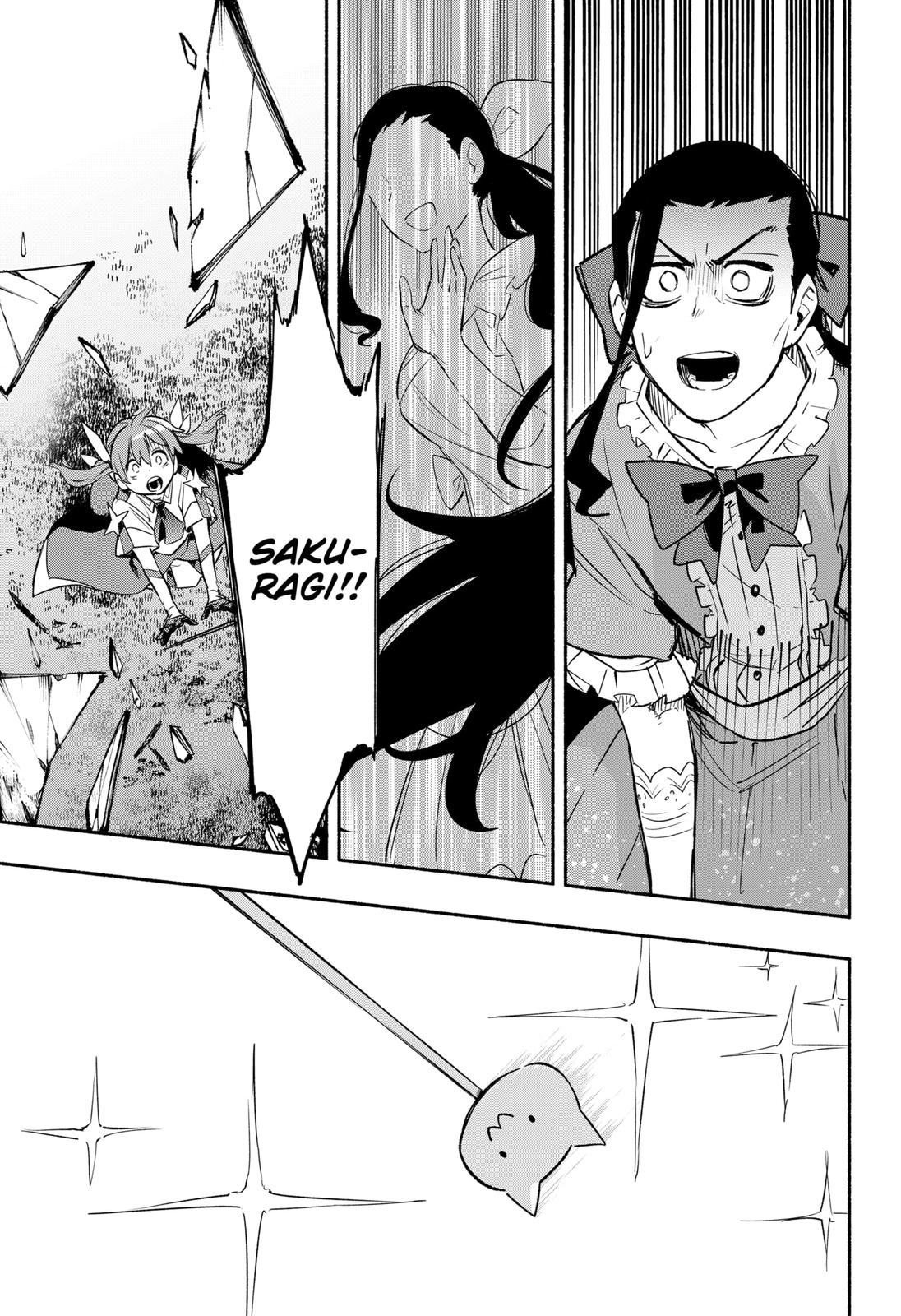 MagiLumiere Co., Ltd. Chapter 31 page 21 - Chapter 31