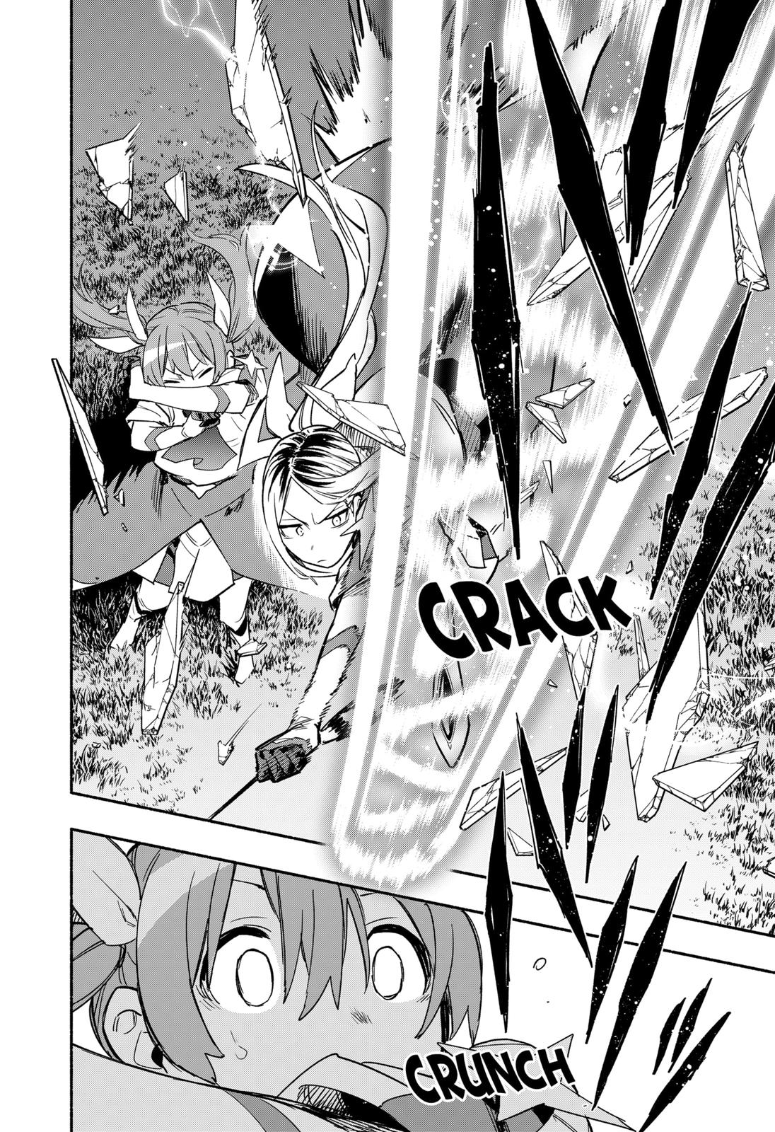 MagiLumiere Co., Ltd. Chapter 31 page 22 - Chapter 31