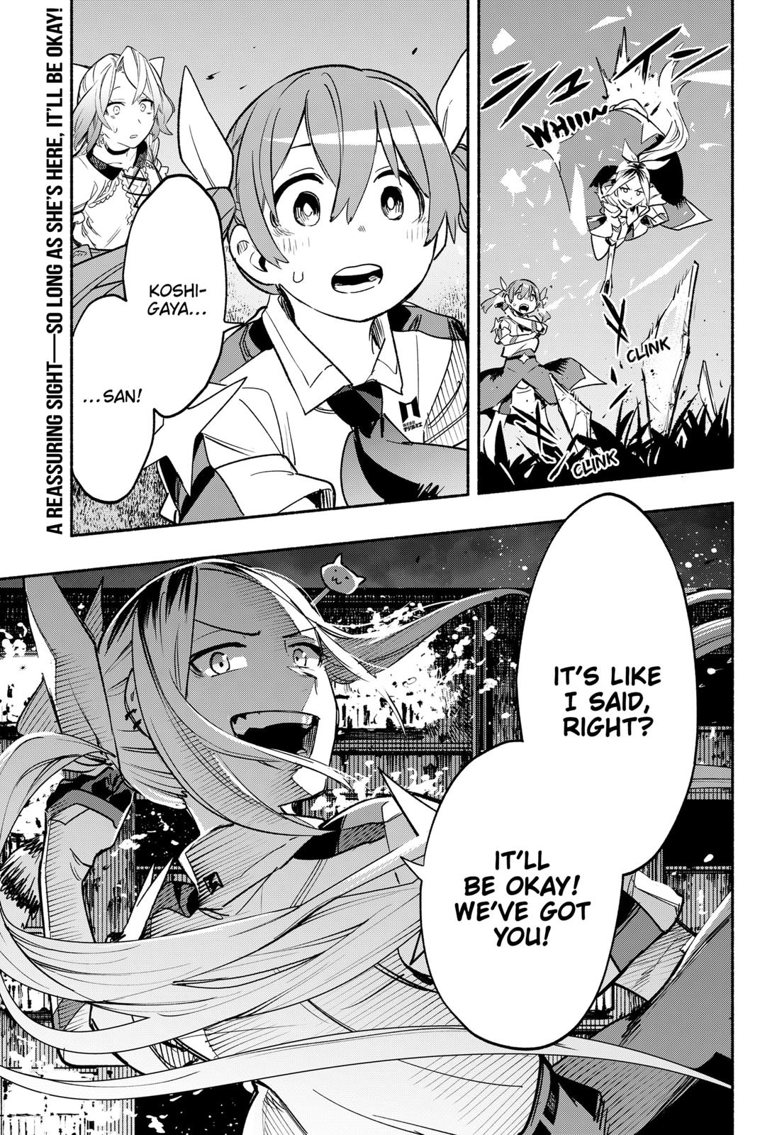 MagiLumiere Co., Ltd. Chapter 31 page 23 - Chapter 31