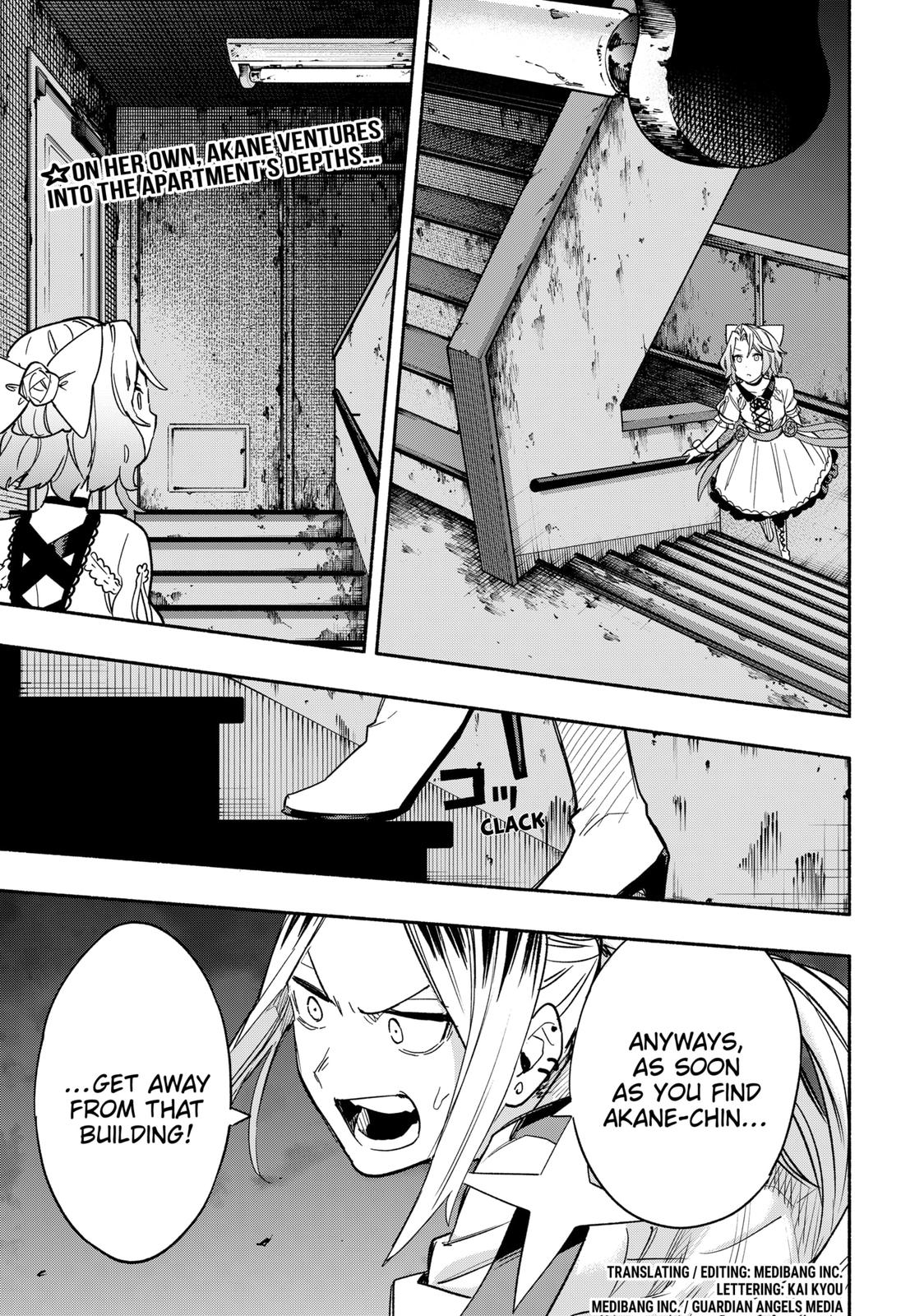 MagiLumiere Co., Ltd. Chapter 31 page 3 - Chapter 31