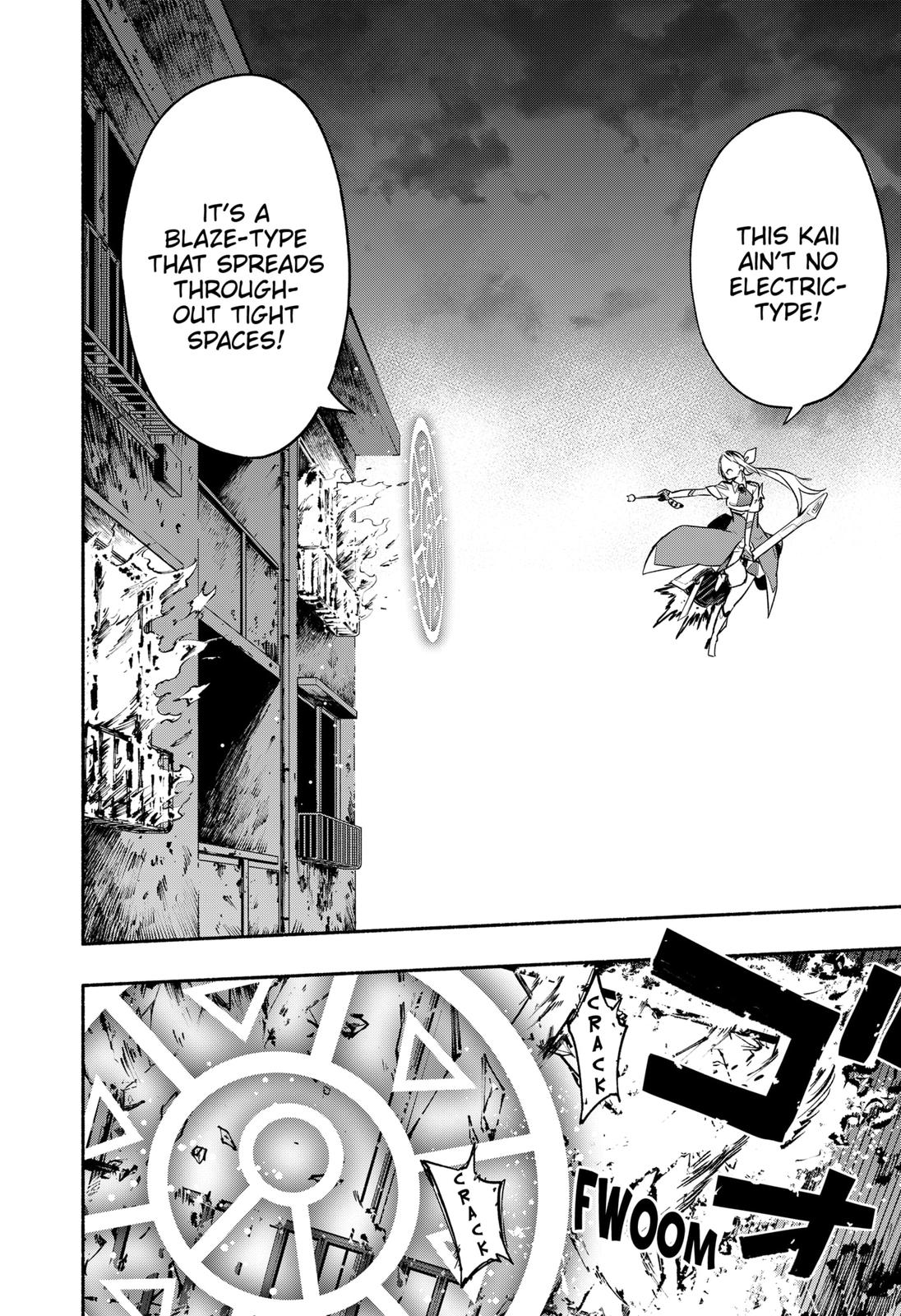 MagiLumiere Co., Ltd. Chapter 31 page 4 - Chapter 31