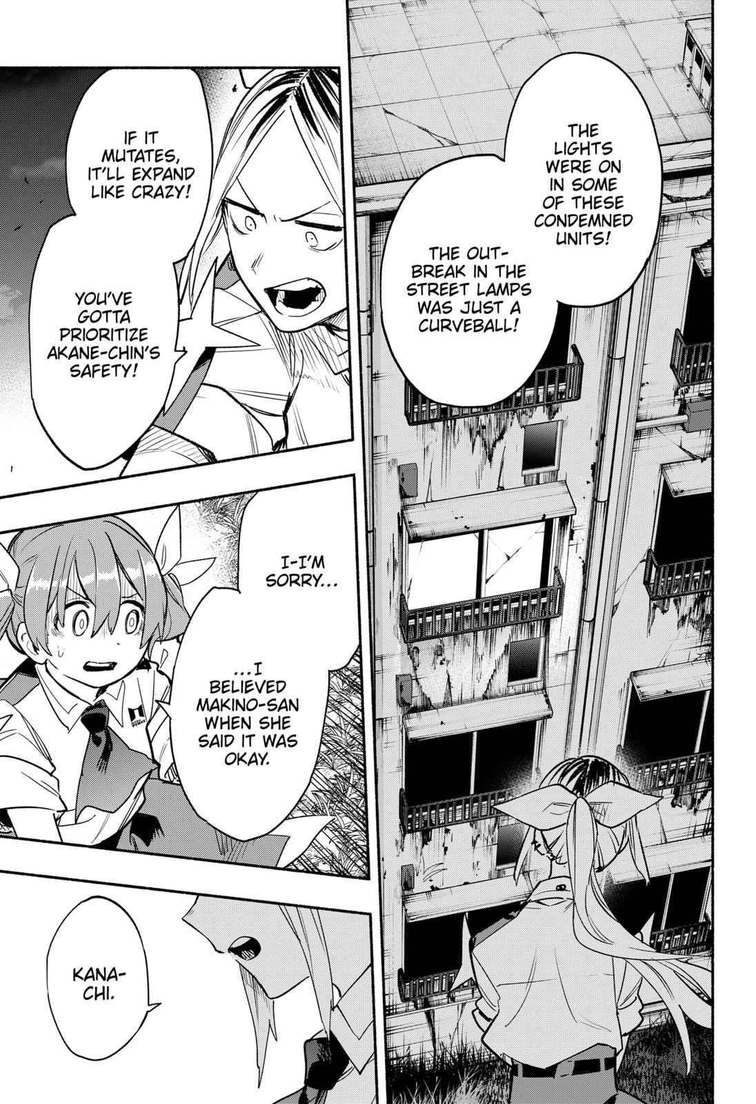 MagiLumiere Co., Ltd. Chapter 31 page 5 - Chapter 31