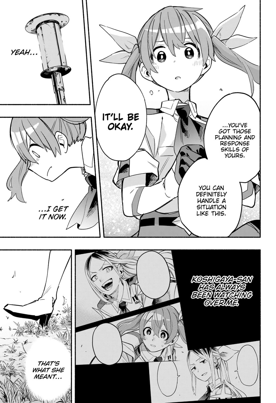 MagiLumiere Co., Ltd. Chapter 31 page 7 - Chapter 31