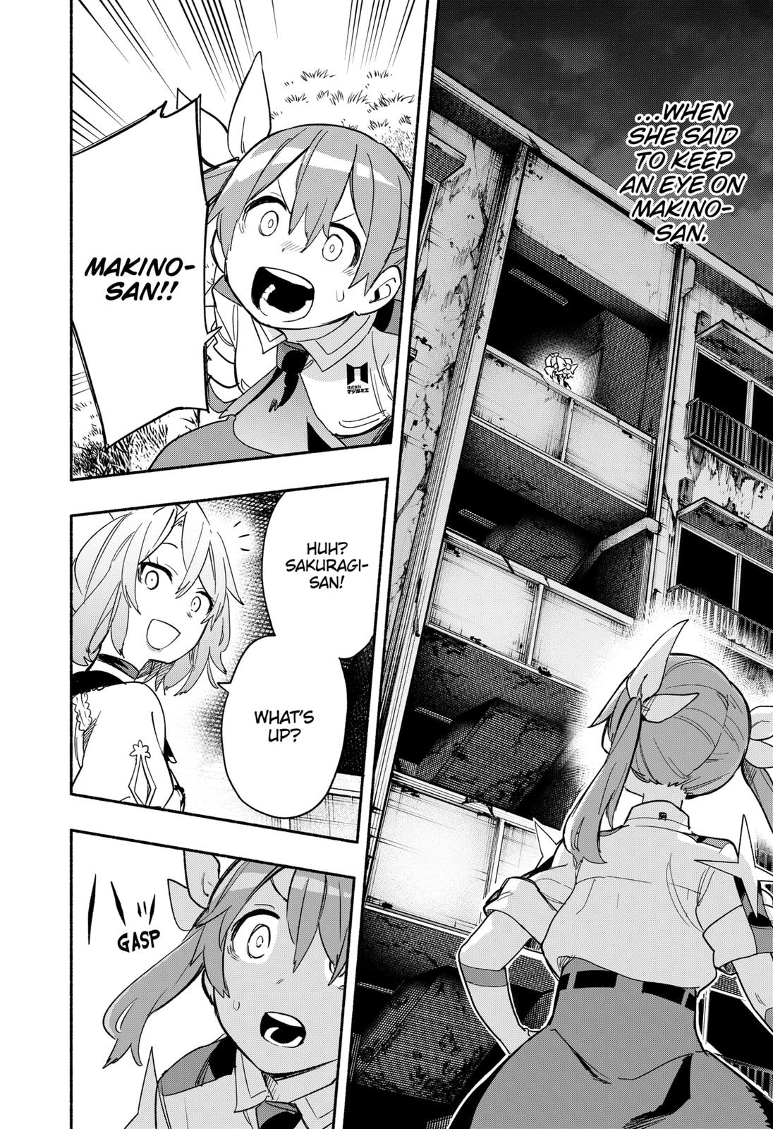 MagiLumiere Co., Ltd. Chapter 31 page 8 - Chapter 31