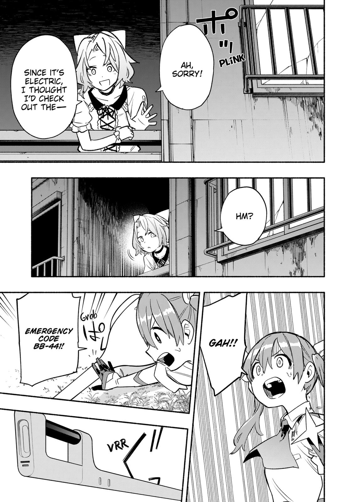 MagiLumiere Co., Ltd. Chapter 31 page 9 - Chapter 31