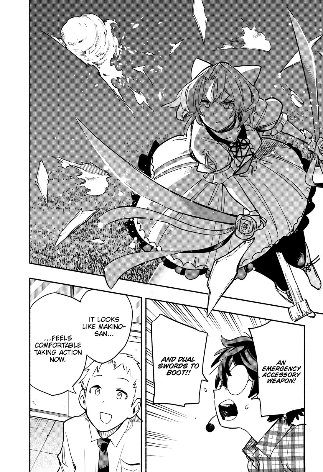 MagiLumiere Co., Ltd. Chapter 32 page 12 - Chapter 32