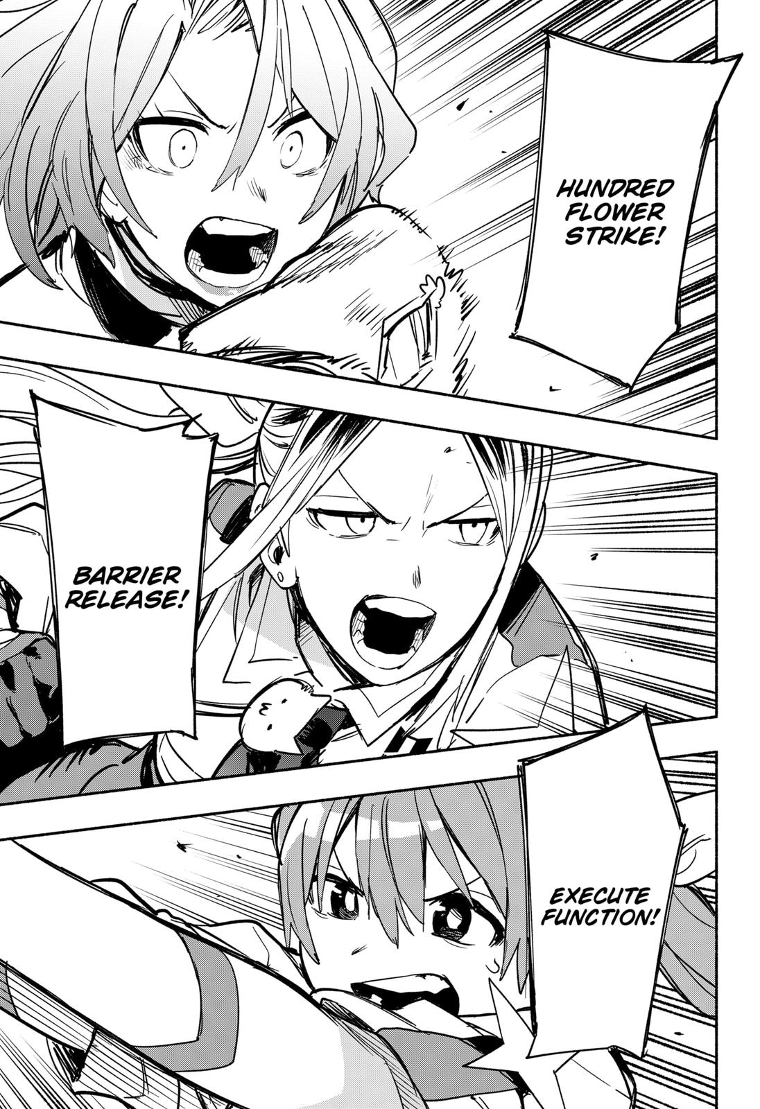 MagiLumiere Co., Ltd. Chapter 32 page 15 - Chapter 32