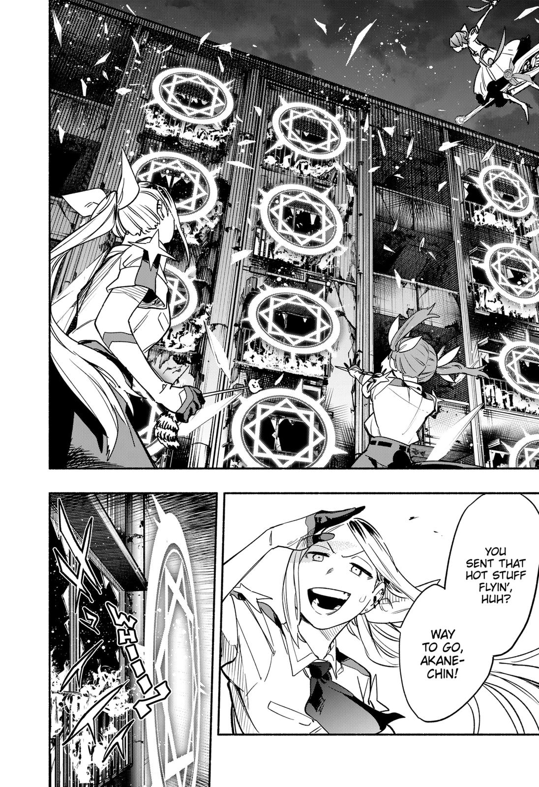 MagiLumiere Co., Ltd. Chapter 32 page 16 - Chapter 32