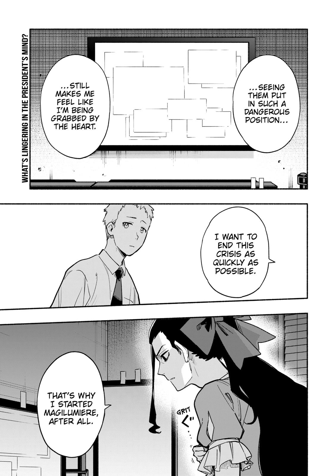 MagiLumiere Co., Ltd. Chapter 32 page 19 - Chapter 32