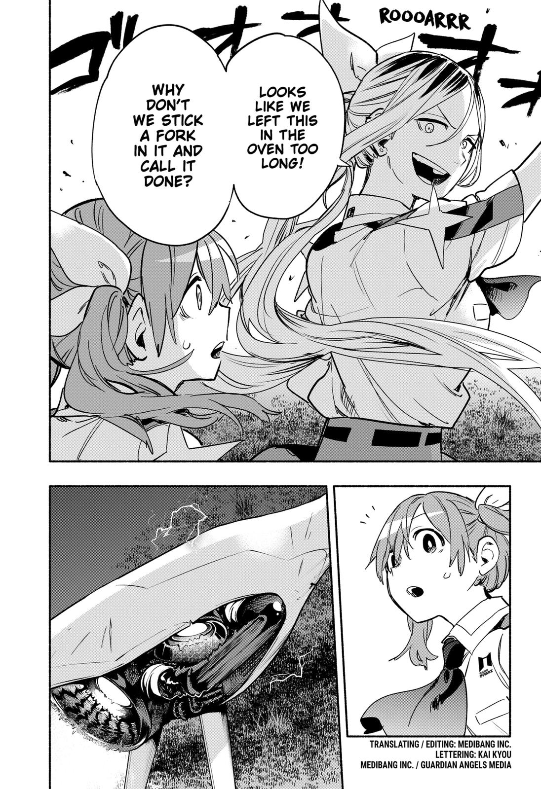 MagiLumiere Co., Ltd. Chapter 32 page 2 - Chapter 32