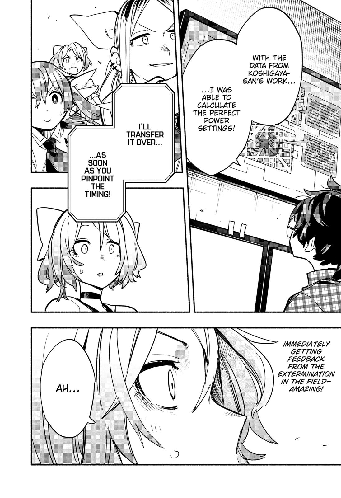 MagiLumiere Co., Ltd. Chapter 32 page 4 - Chapter 32